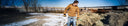 Mens Farm and Ranch Heated Gear